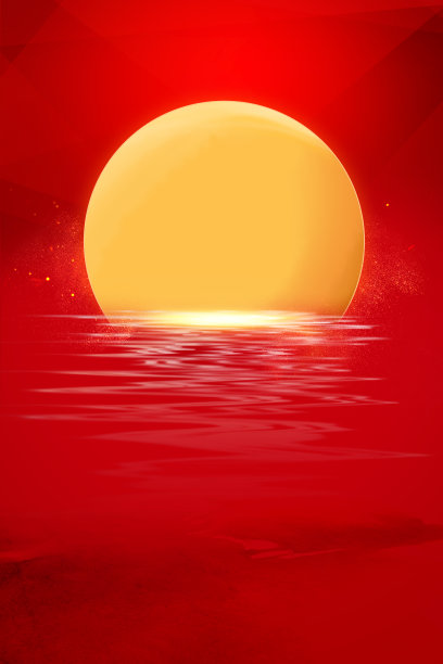 红色几何纹理月亮背景图图片下载