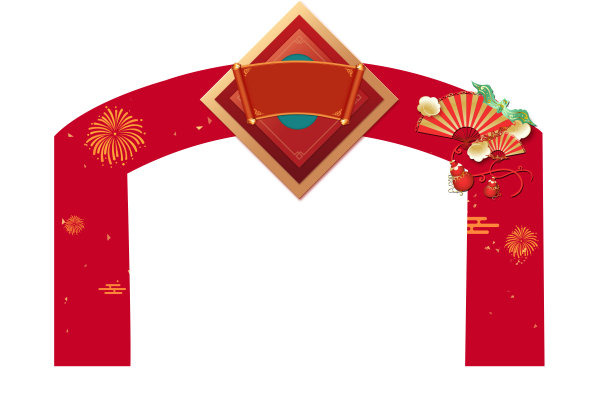 复古红色门楼烟花葫芦春联背景图片下载