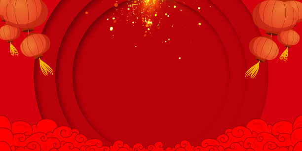 红色中国风灯笼祥云背景图图片下载