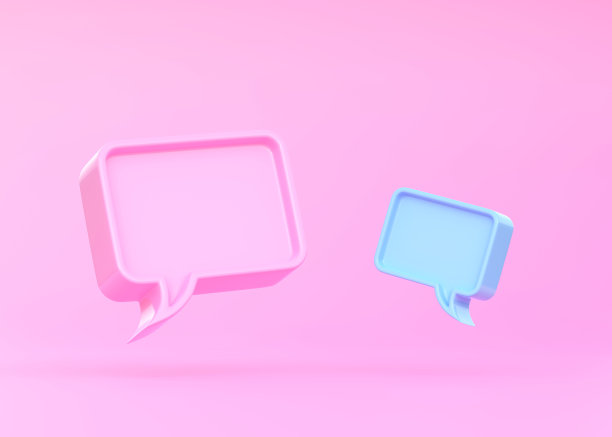 3D最小的粉红色和蓝色聊天气泡孤立在粉红色背景与复制空间图片下载