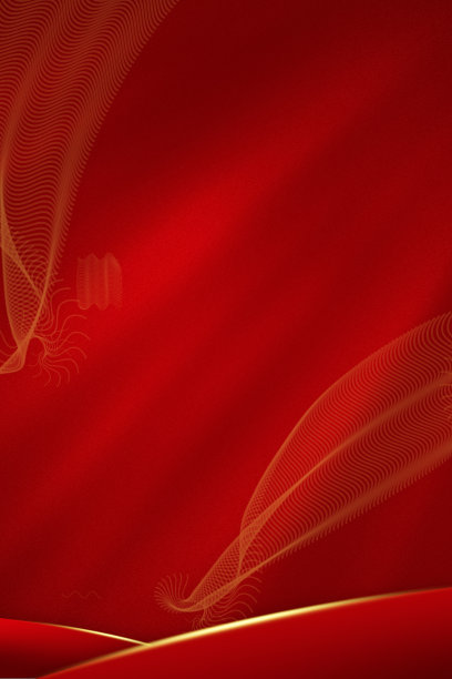 红色绸缎质感曲线纹理背景图图片下载