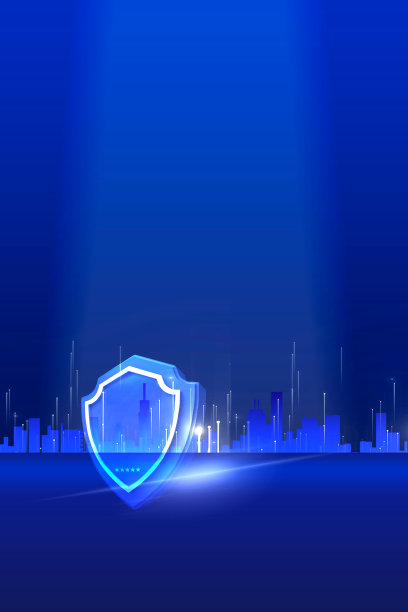 商务科技蓝色城市盾牌背景图图片下载