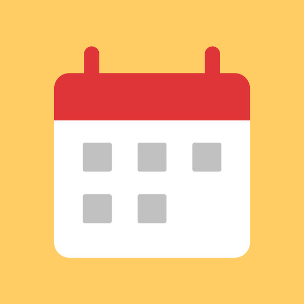 现代日历图标孤立在一个猩猩的背部图片下载