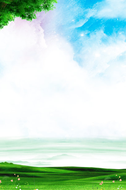 文艺清新草地天空环保背景图图片下载