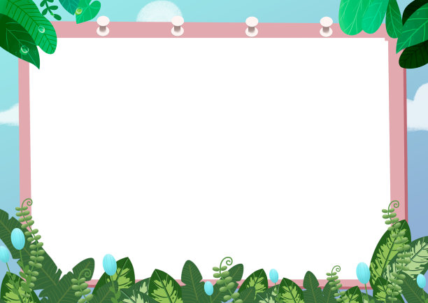 卡通手绘植物树叶边框记事本背景图图片下载