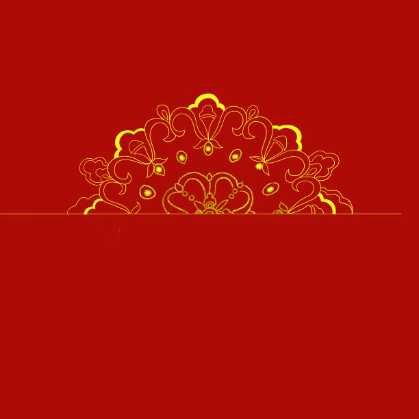 金色新年红包花纹元素图片下载