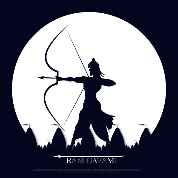 为什里拉姆纳瓦米庆典用弓箭的罗摩主矢量插图。图片下载