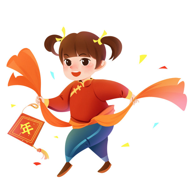 新年喜庆女孩扭秧歌PNG素材图片下载