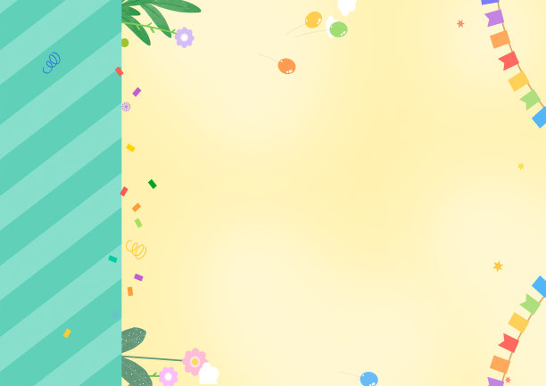 花卉小彩旗蓝色黄色拼接淡雅背景图片下载