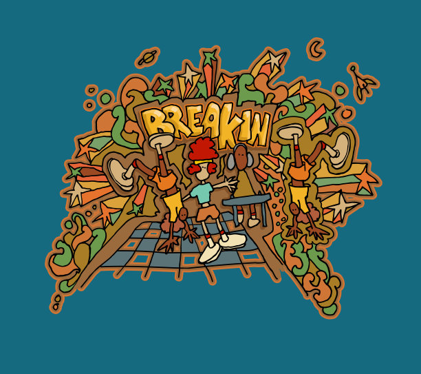 霹雳舞图片下载