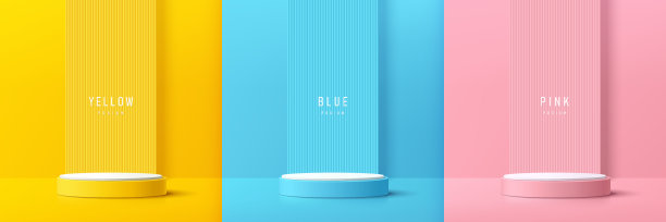 集黄色，蓝色和粉红色现实的3d圆柱体底座与垂直纹理背景。抽象矢量绘制几何形式。柔和的最小的场景。舞台展示，产品展示。图片下载