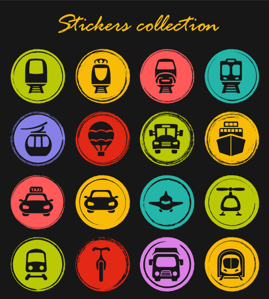 设置公共交通图标图片下载