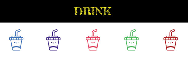 饮料矢量图标，矢量EPS 10插图风格图片下载