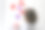 女孩假装是商人。小女孩在家里玩。想象力、想法和成功观念。图片下载