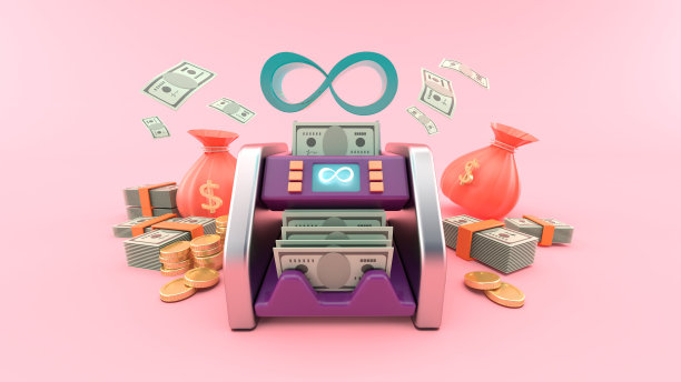 无限的货币柜台机周围是钱袋，金币，粉红色背景的钞票。软流行插图风格为商业和金融。三维渲染图片下载