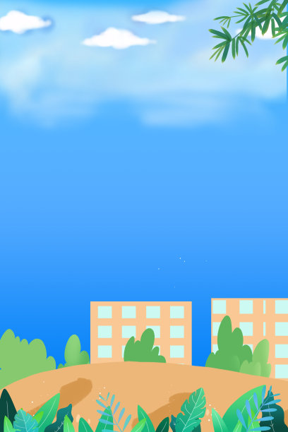 卡通手绘建筑植物背景图图片下载