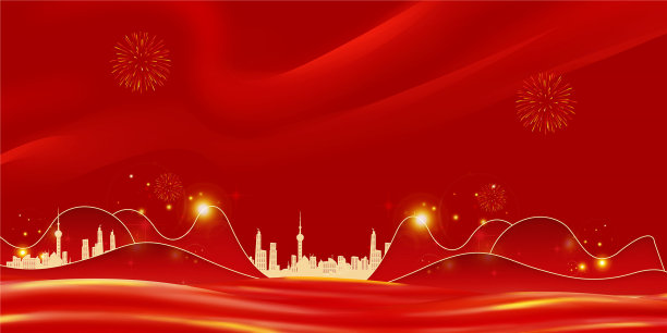 金色线条山丘后的城市图片下载