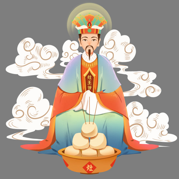 小年新年灶王爷神像素材图片下载