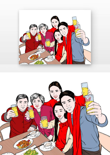 新年春节吃年夜饭图片下载