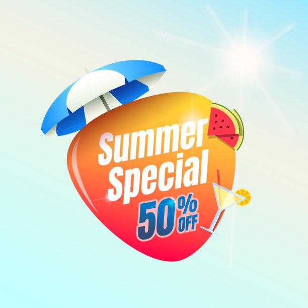 夏季特价50%折扣购物标签图片下载