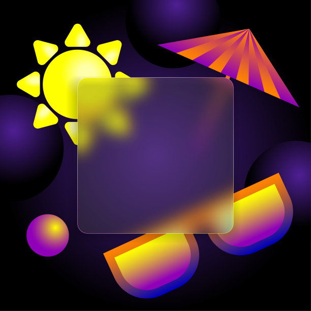 玻璃的形态概念与太阳，伞，眼镜，球。软磨砂透明玻璃效果矢量。图片下载