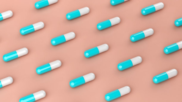 医疗药物药丸胶囊行，3d插图图片下载