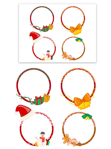 卡通圣诞节圣诞边框图片下载