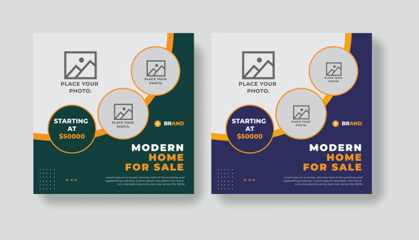 张贴模板房地产企业营销社会媒体横幅和正方形传单海报。可编辑的推广公司网络横幅故事广告图片下载