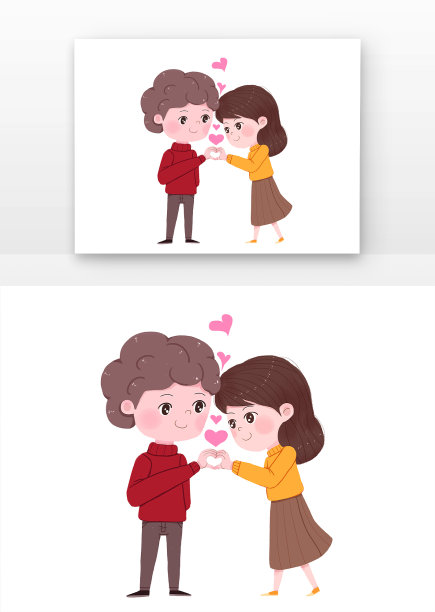 情人节情侣甜蜜比心图图片下载