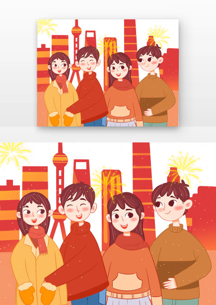 跨年聚会烟花元旦狂欢新年2022图片下载