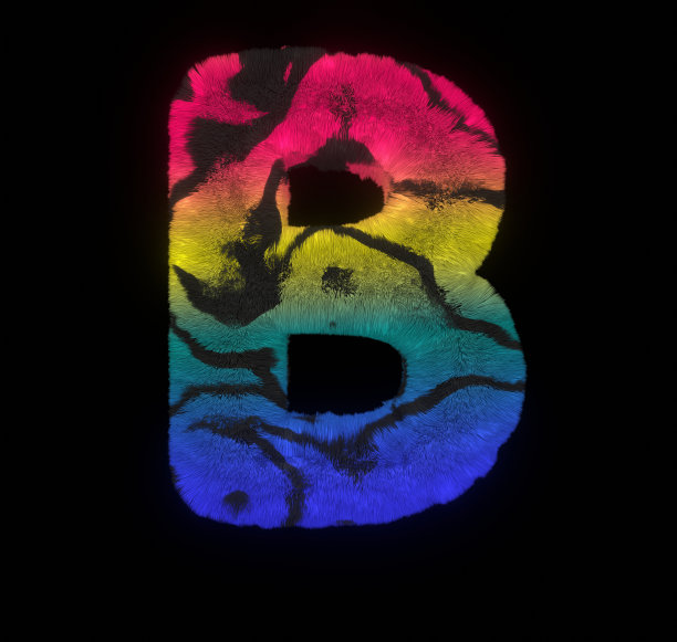 毛茸茸的彩色老虎字体字母B图片下载