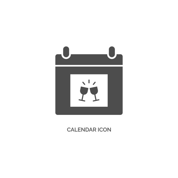 日历图标矢量设计。图片下载