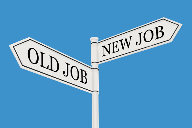 旧工作对新工作信息，概念形象决定改变图片下载