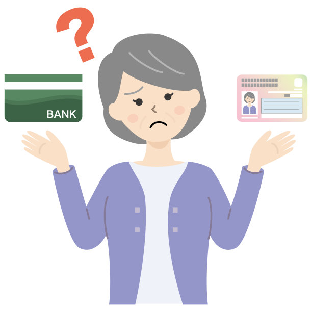 一位老妇人在询问她的银行存折和个人号码卡。图片下载