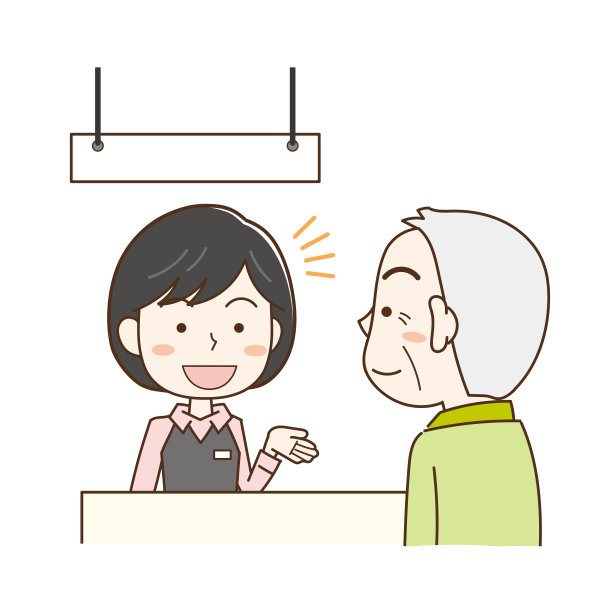 老人在咨询台咨询图片下载