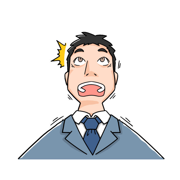 一名男性办公室职员下面露出惊讶的表情图片下载