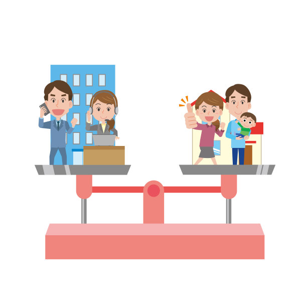 有良好的家庭关系，能很好地平衡工作和个人生活图片下载