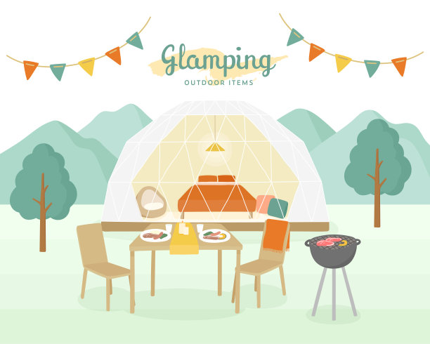 豪华风景的剪贴画。图片下载