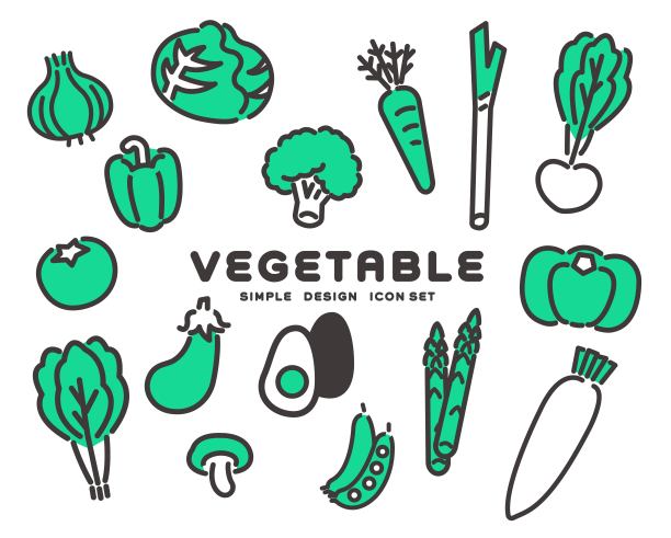 简约卡通蔬菜图标合集矢量素材/食物/食材图片下载
