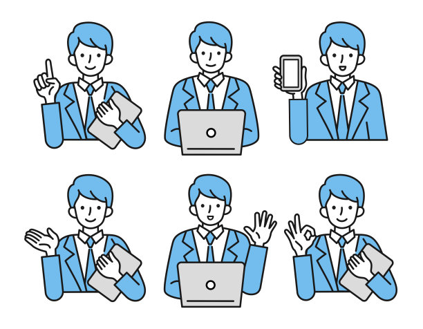 工人的各种插图集。业务概念设计。白色背景上的向量元素。图片下载