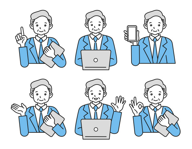 各种工作老人插图集。业务概念设计。白色背景上的向量元素。图片下载