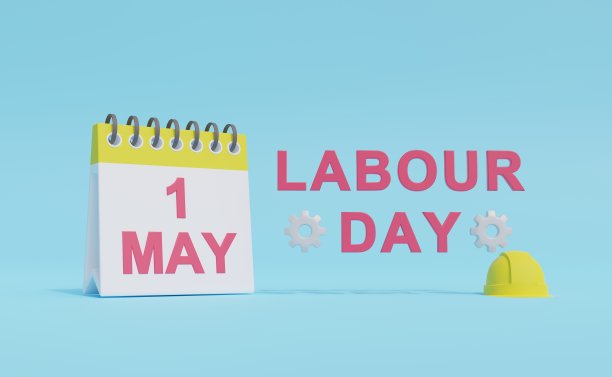 劳动节快乐3d插图图片下载