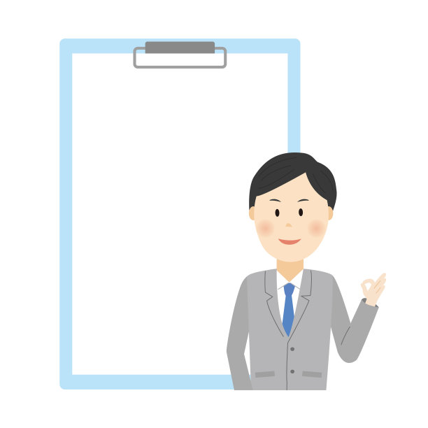 男人和女人在活页夹和西装的插图图片下载