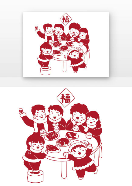 新年春节吃年夜饭手绘卡通元素图片下载