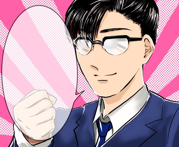 插图的漫画风格英俊的年轻人谁戴眼镜教重要的东西给他的病人和学生。图片下载