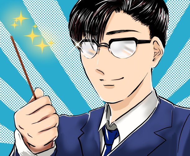 插图的漫画风格英俊的年轻人谁戴眼镜教重要的东西给他的病人和学生。图片下载