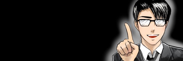 漫画风格的插图，一位英俊的眼镜经济学家给出如何赚钱的建议。图片下载