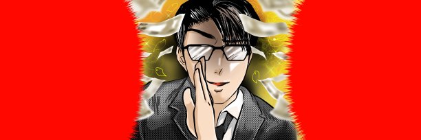 卡通风格的年轻人与魔鬼角插图，教如何骗子骗钱图片下载