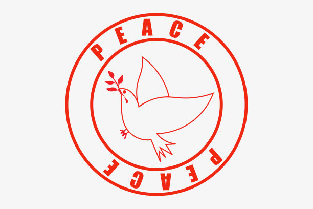 和平的邮票图片下载