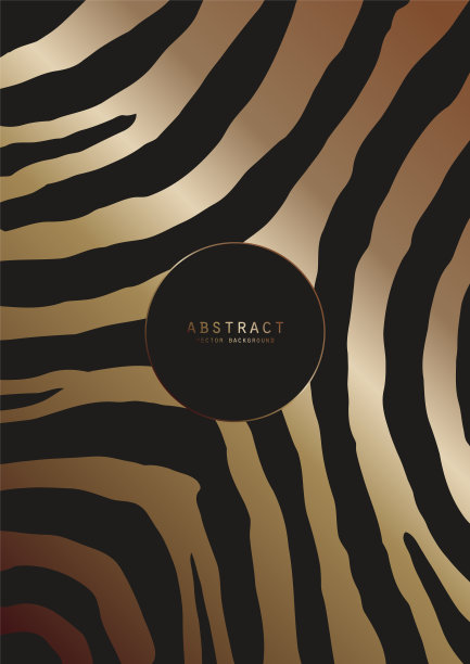 豪华优雅的背景。黑色和金色的动物印花斑马条纹和复制空间与闪亮的金色边框。现代高级A4模板邀请，卡片或笔记本封面图片下载